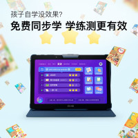 希沃DT15PA vs 小度S12 4+128G学生电脑 谁是更适合孩子的智能家教？